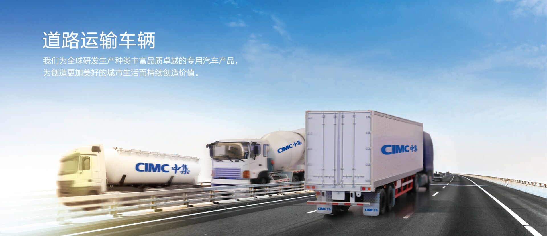 必赢网络游戏平台集团